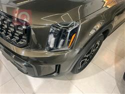 كيا تيلوريد